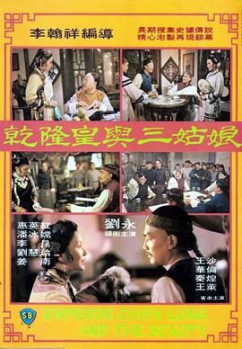 丁香婷婷视频