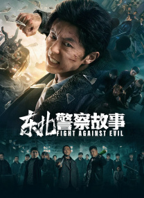 茄子免费视频wdnmdbilibili